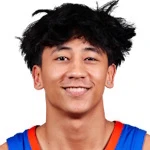 Xaivian Lee