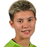 Isabelle Wong
