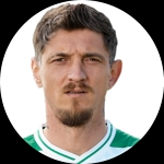 Alin Şeroni
