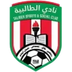 Shabab Talbieh SSC
