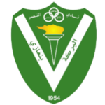 Al Nasr SC Benghazi
