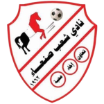 Shaab Sana’a FC U19