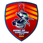 Wiang Sa Surat Thani City