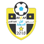 Club Amal Smara