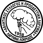 AS Proodeftiki Larymnas