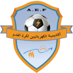 Academie Electriciens U18