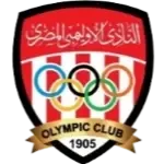 Al Olympic Basketball