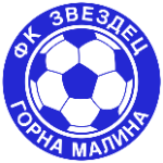 FC Zvezdets Gorna Malina