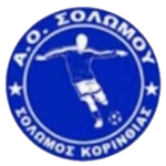 AE Solomou '23