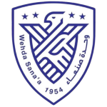 Wahda Sana’a FC U19