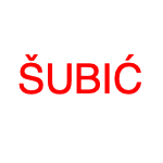 Šubić - Veterani
