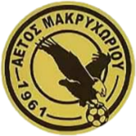 PAO Aetos Makrychoriou