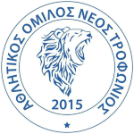A.O. Neos Trofonios