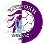 Iperochi Trikalon