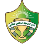 Al Yarmouk FC U19