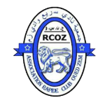 RCOZ Basket