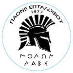 PAONE Eptalofou