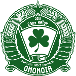 ALS Omonia
