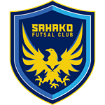 Sahako