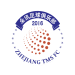 Zhejiang Ningbo TMS Beach Soccer