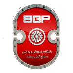 Giti Pasand Isfahan FSC