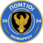 Team
