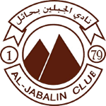 Al-Jabalin U21