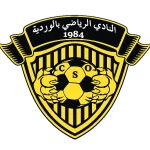 CS Ouardeia