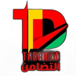 Team