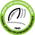 Locomotive Tbilisi