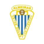 UDJ Almeiras