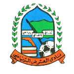 Al-Ard FSC
