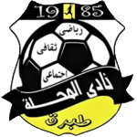 Al Mahalla Tobruk