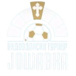 Vidovdanski Turnir Josavka