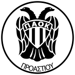 PAOK Proastiou Dramas