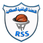 RS Settat Basket