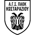 AGS PAOK Kostaraziou