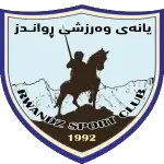 Team