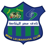 Misr El-Makkasa