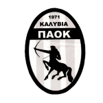 P.A.O.K. Kalyvion
