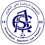 AS Cité Ettahrir