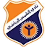 Al Shams Basketball