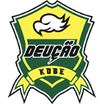 Deução Kobe