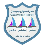 Al-Swari FSC