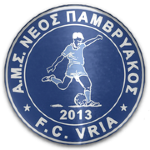 Neos Pamvriakos