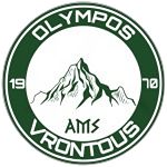A.M.S Olympos Vrontou