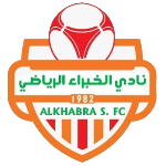 Al Khabra FSC