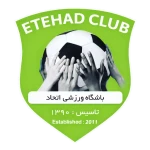 Etehad Sarakhs