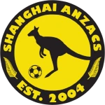 Shanghai Anzacs FC