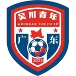 Guangdong Wuchuan Youth